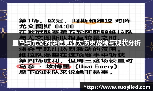 JN江南体育平台