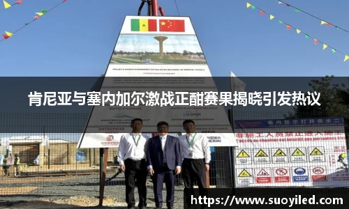 JN江南体育平台