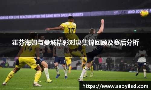 JN江南体育JN SPORTS