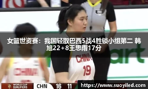 k1十年体育品牌