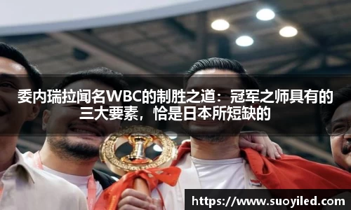 39152.k1体育十年品牌值