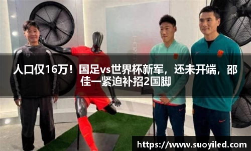 39152.k1体育十年品牌值