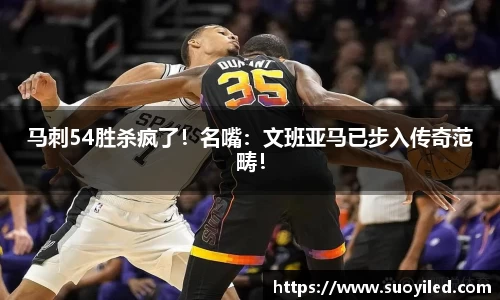 k1十年体育品牌